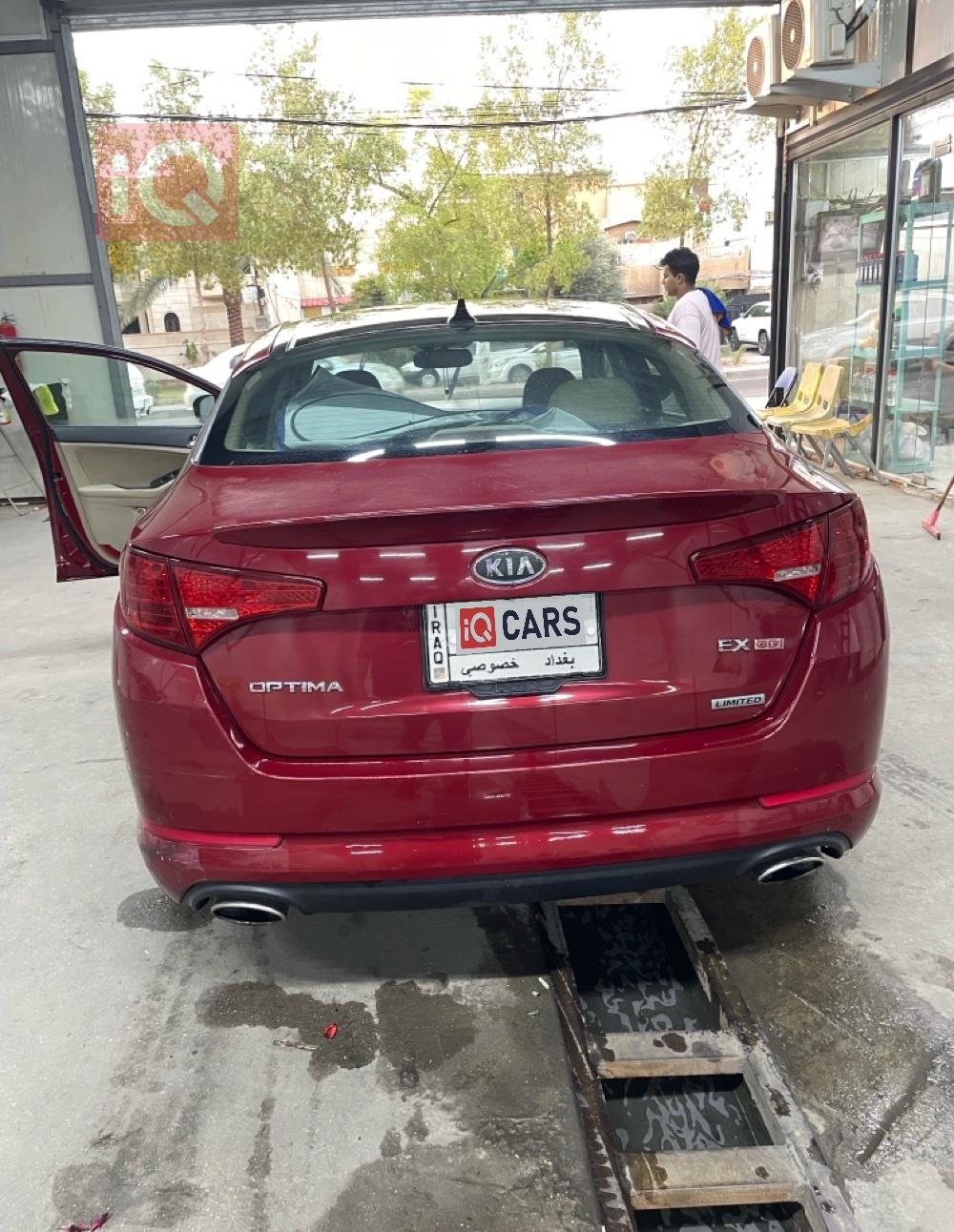 كيا اوبتيما